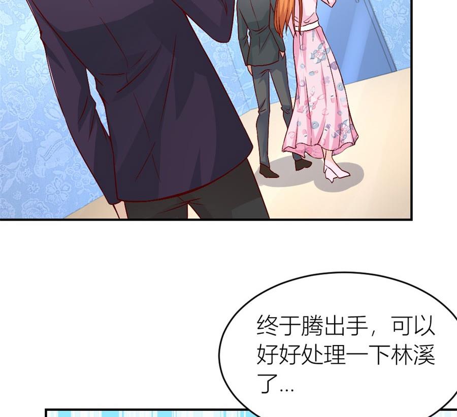 小柒的家人19