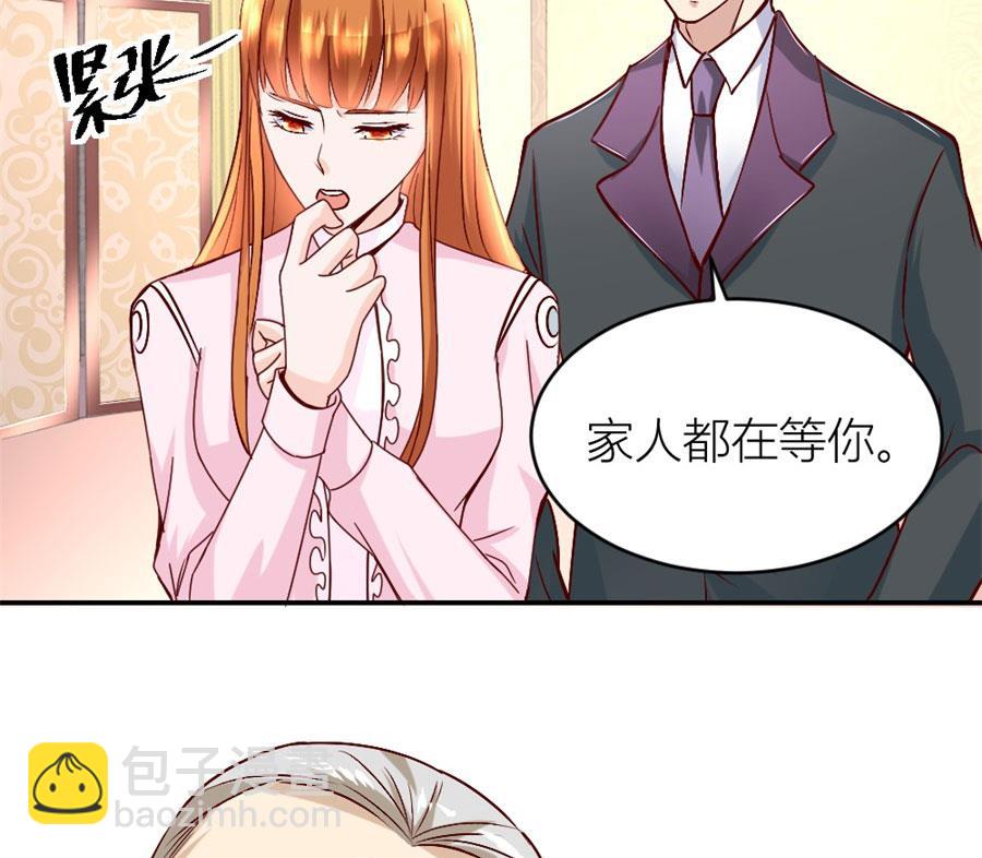 小柒的家人24