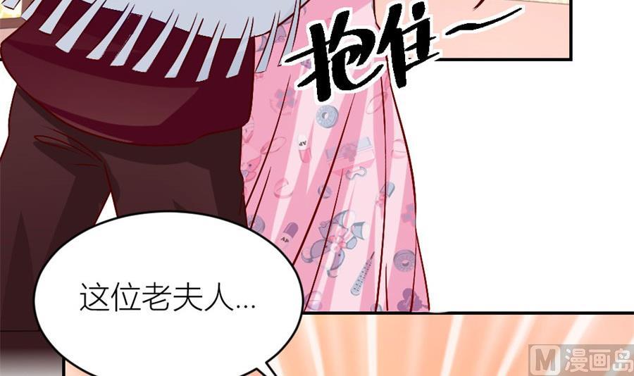小柒的家人29