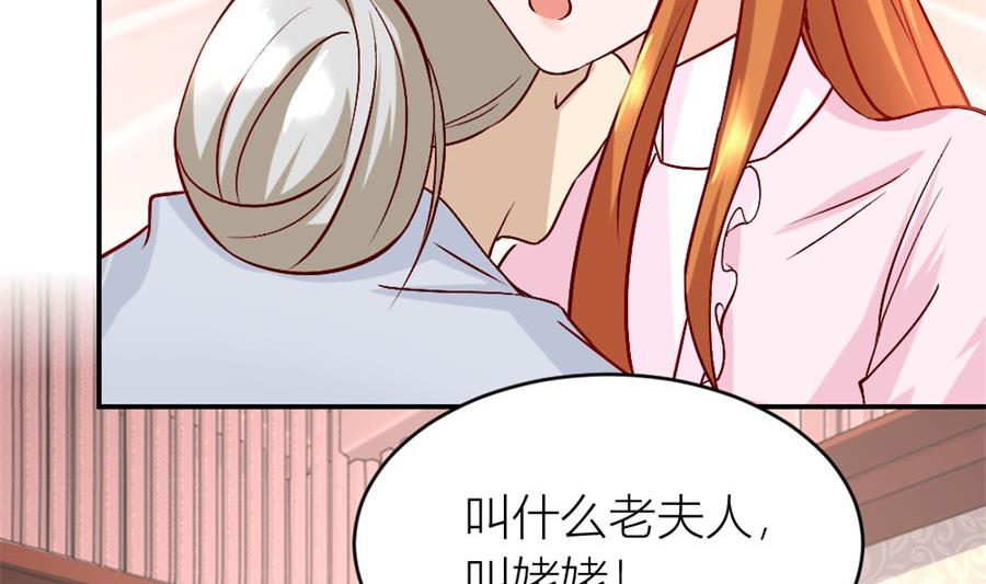 小柒的家人31