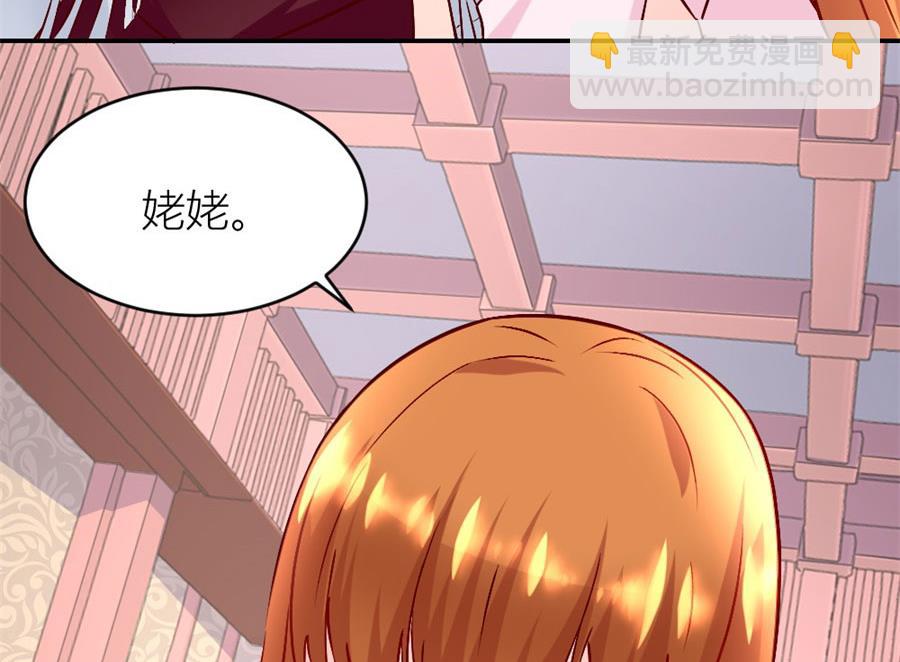 小柒的家人34