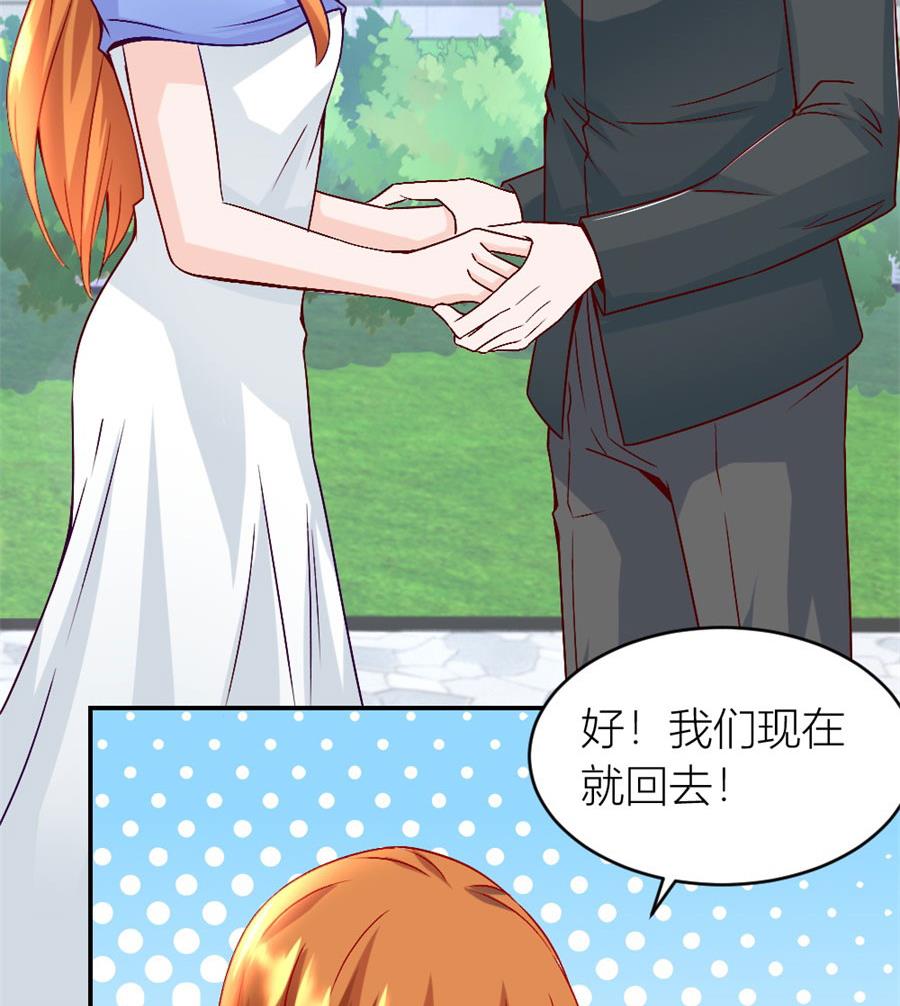 小柒的家人4