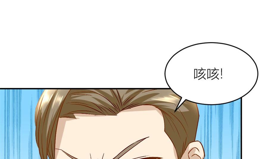 小柒的家人43