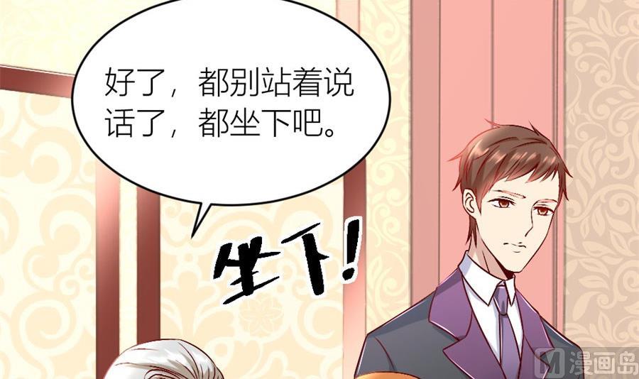 小柒的家人45