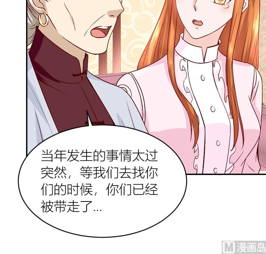 小柒的家人48