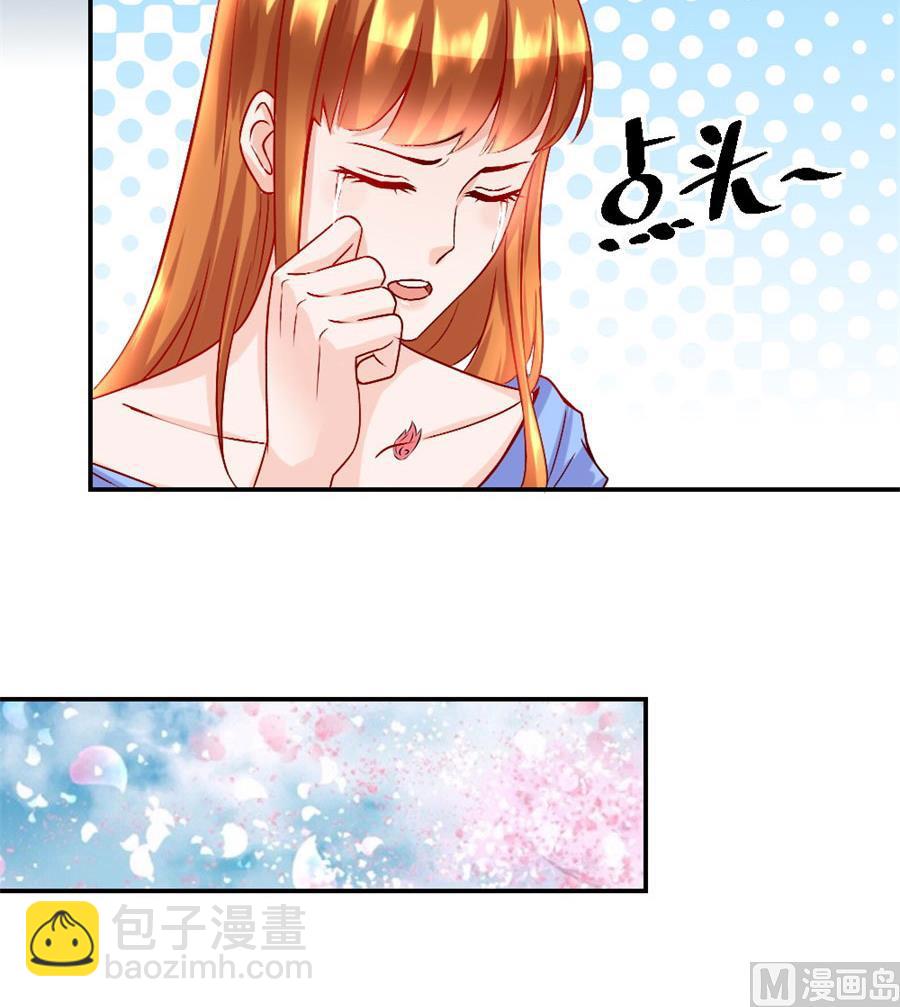 小柒的家人5