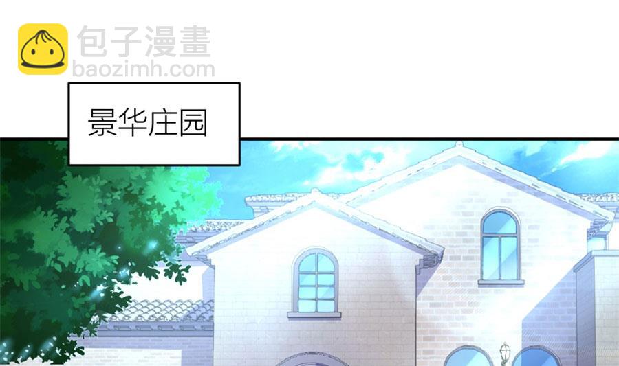 小柒的家人6