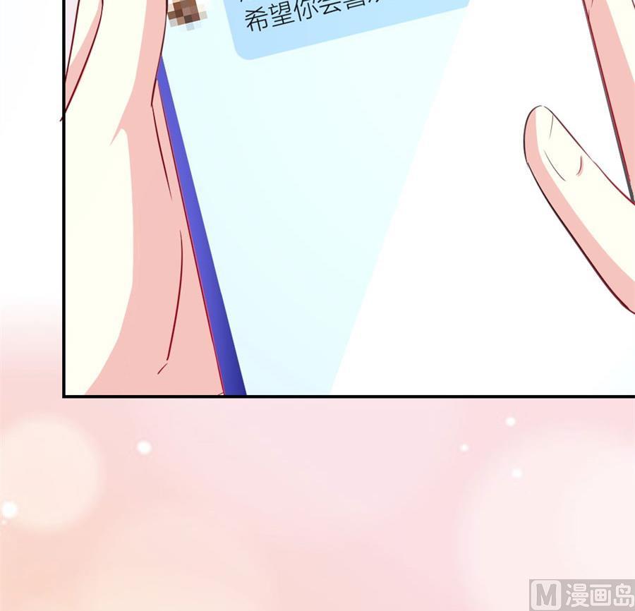 有趣的礼物48