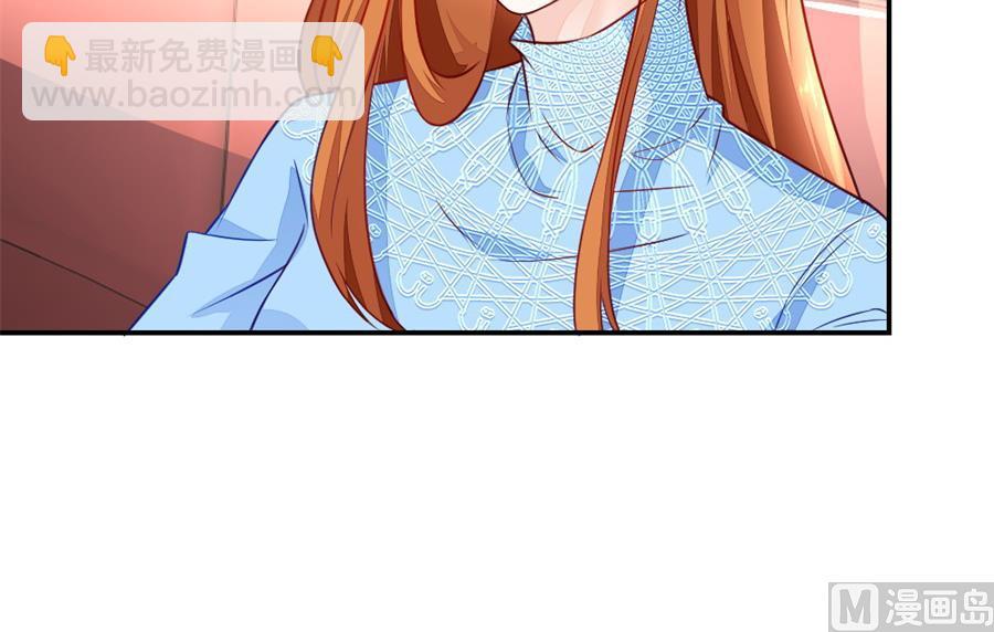 不怀好意的人11