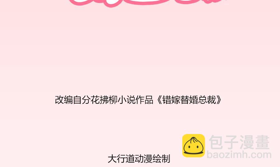 我老婆真美1