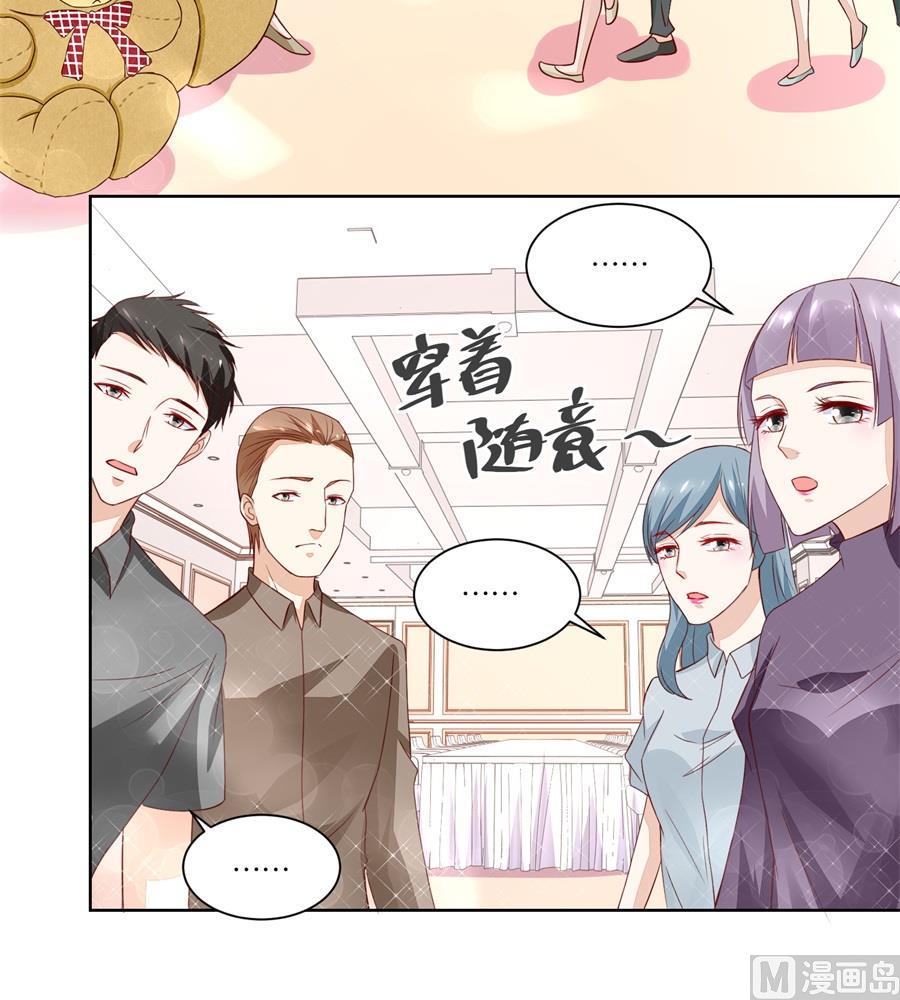 我老婆真美11