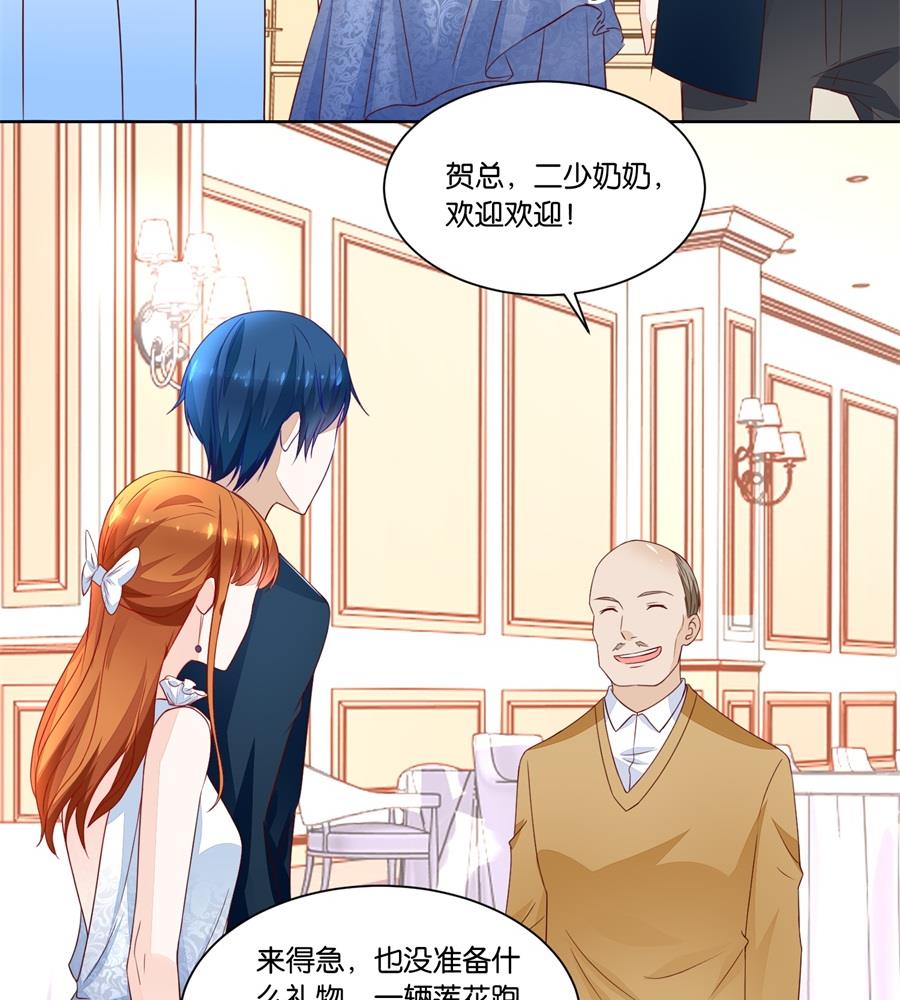 我老婆真美13