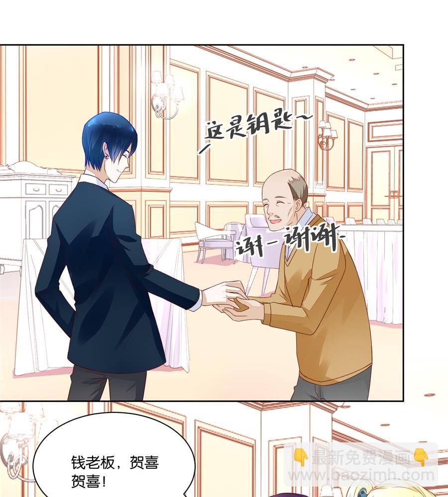 我老婆真美15