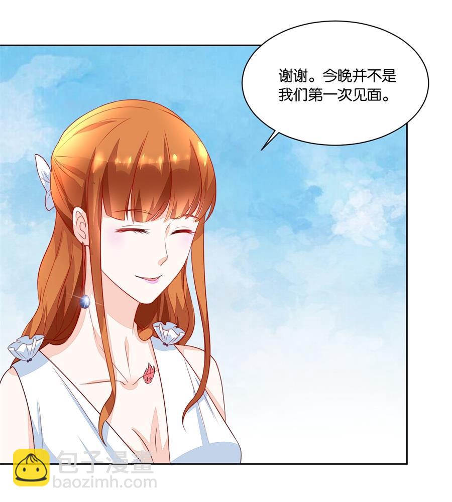 我老婆真美18