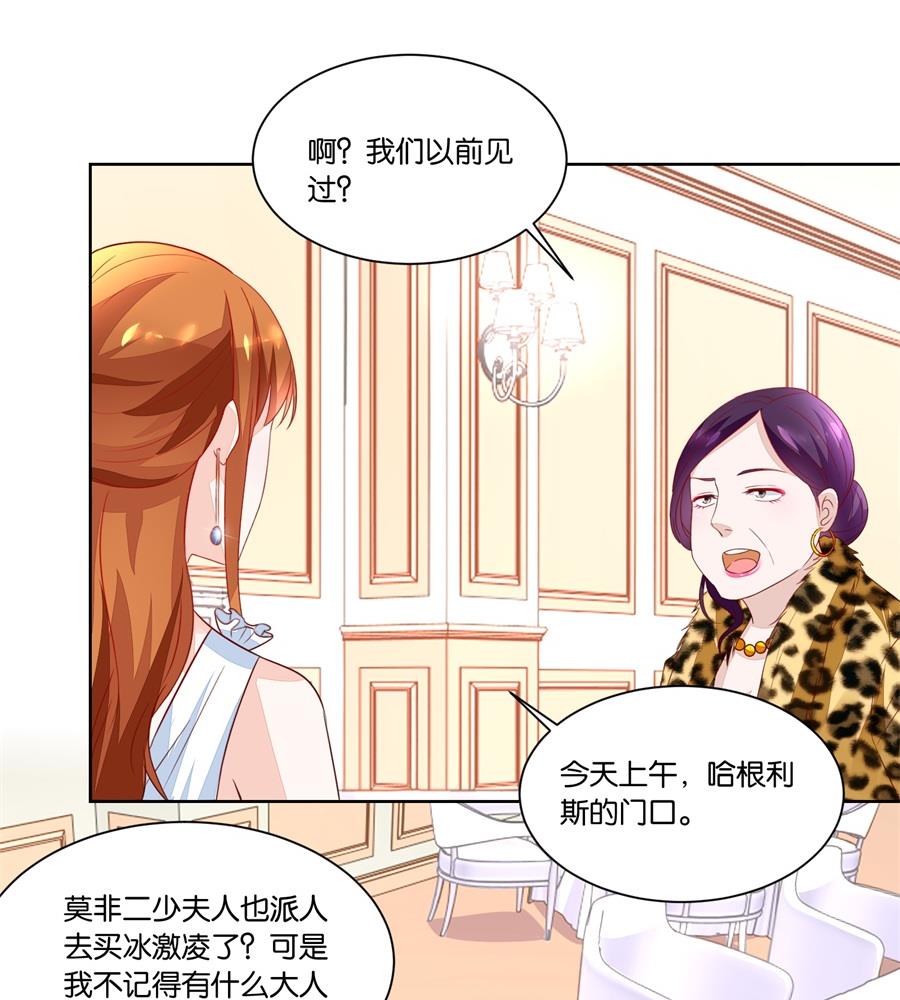 我老婆真美19