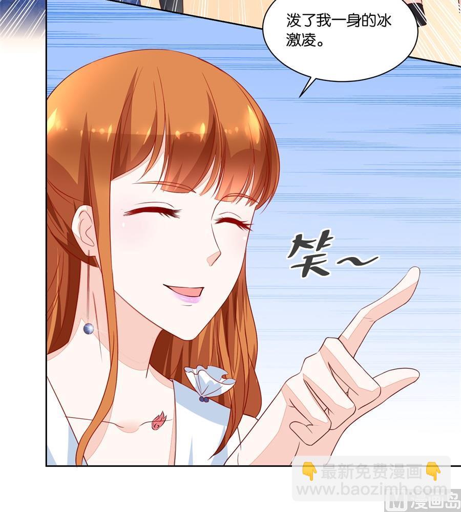 我老婆真美23