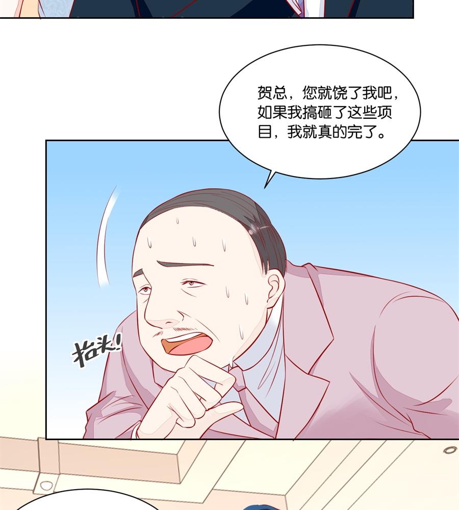 我老婆真美28