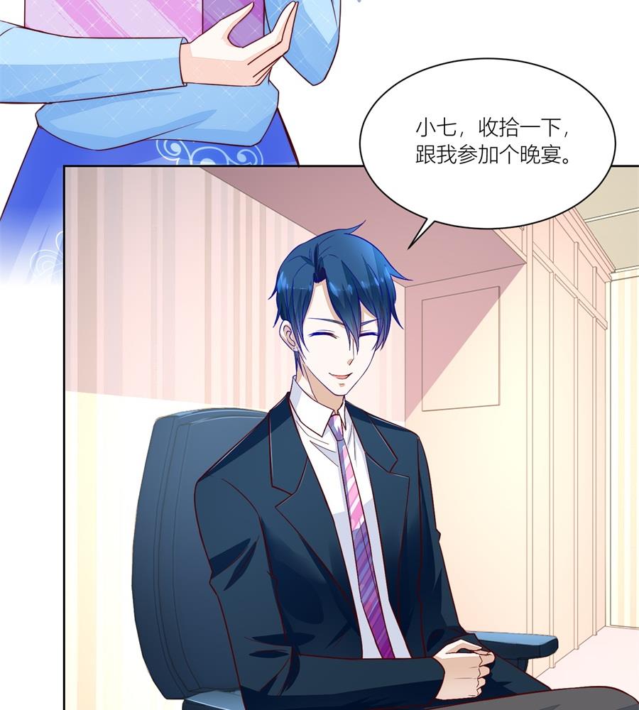 我老婆真美4