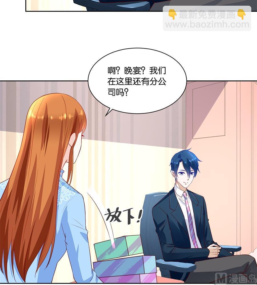 我老婆真美5
