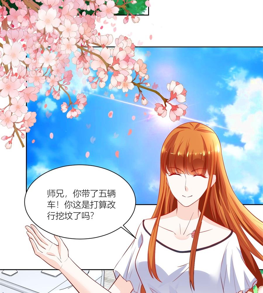 祭拜22