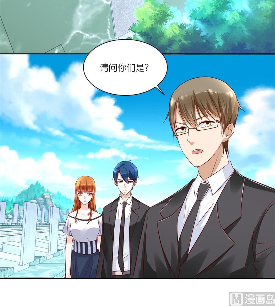 妈妈来了吗14