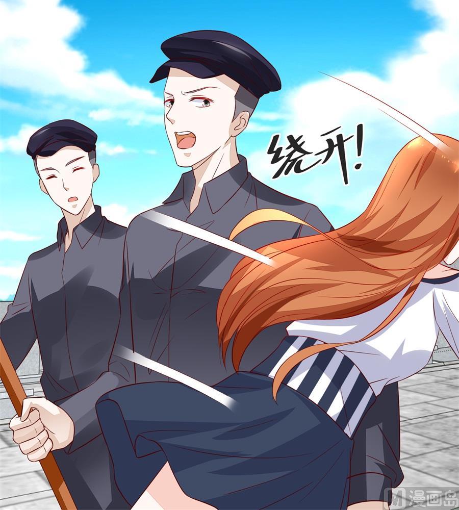 妈妈来了吗20