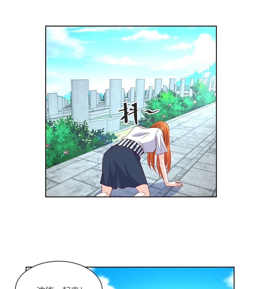 妈妈来了吗24