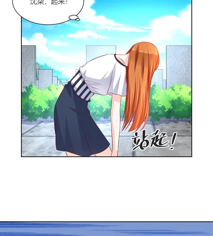 妈妈来了吗25