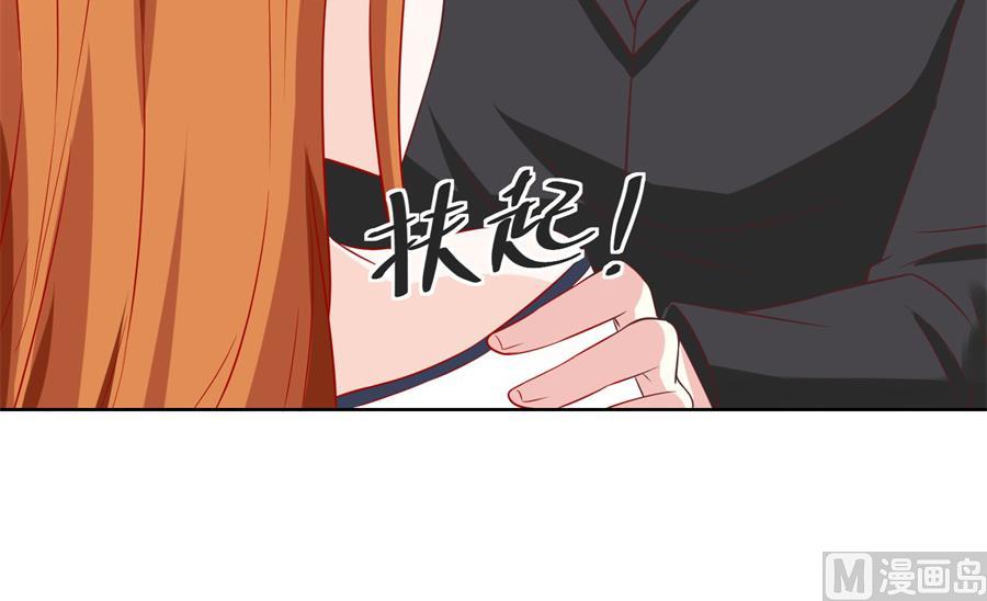 妈妈来了吗38