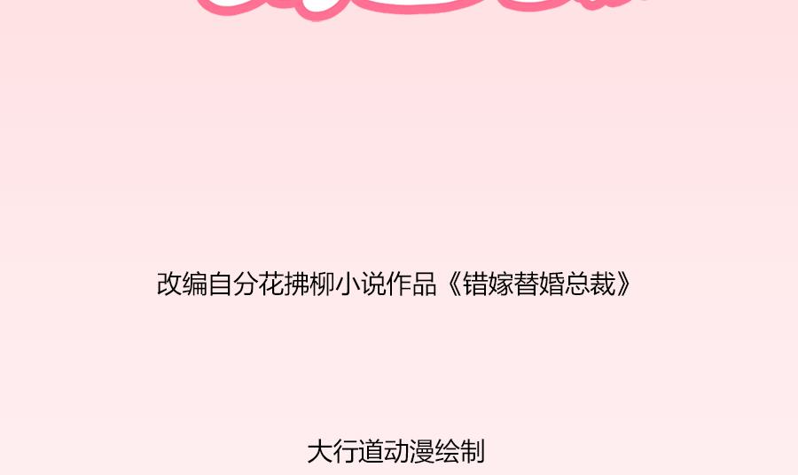 近在咫尺1