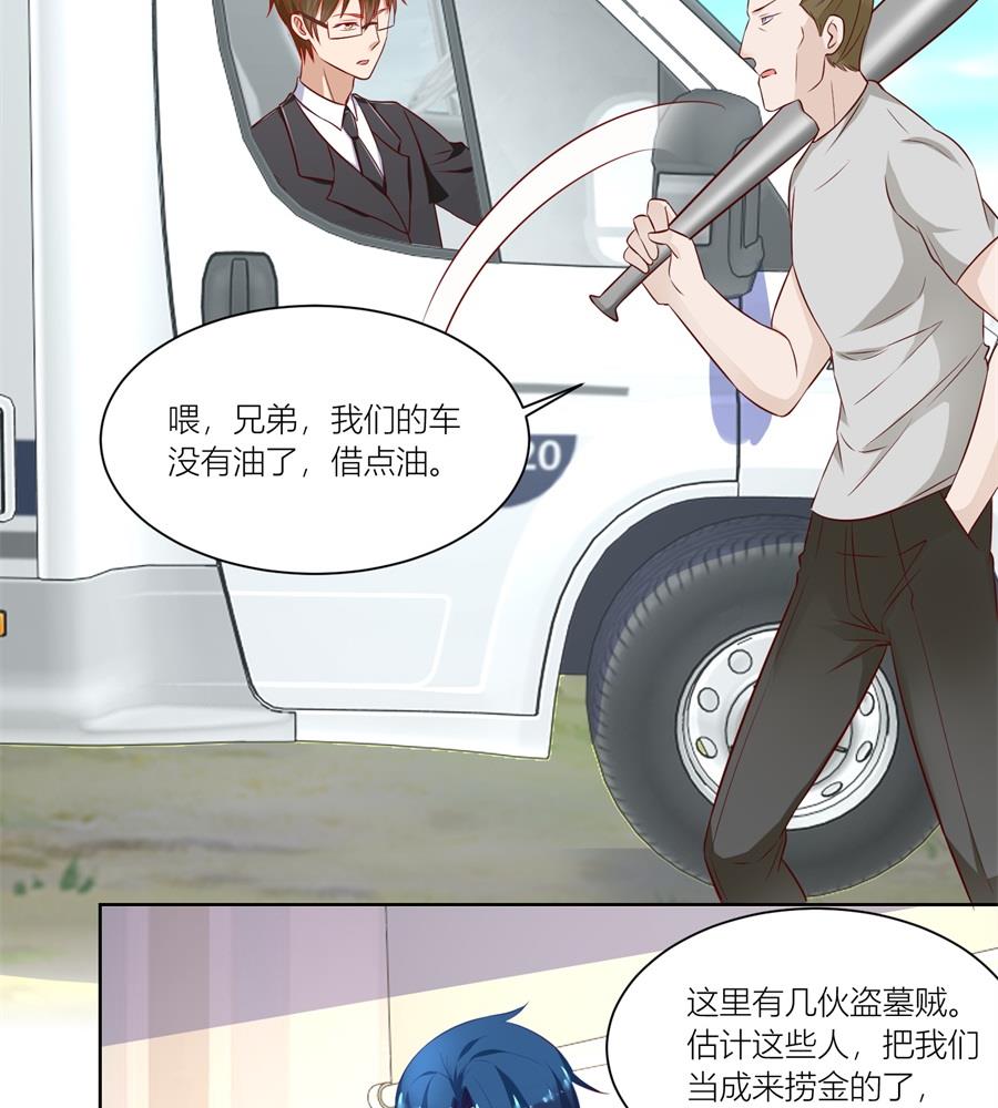 近在咫尺10