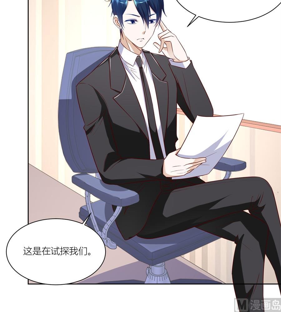 近在咫尺11