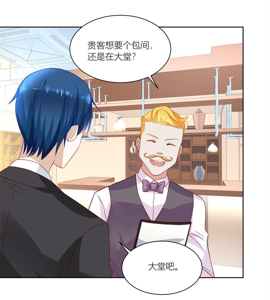近在咫尺18