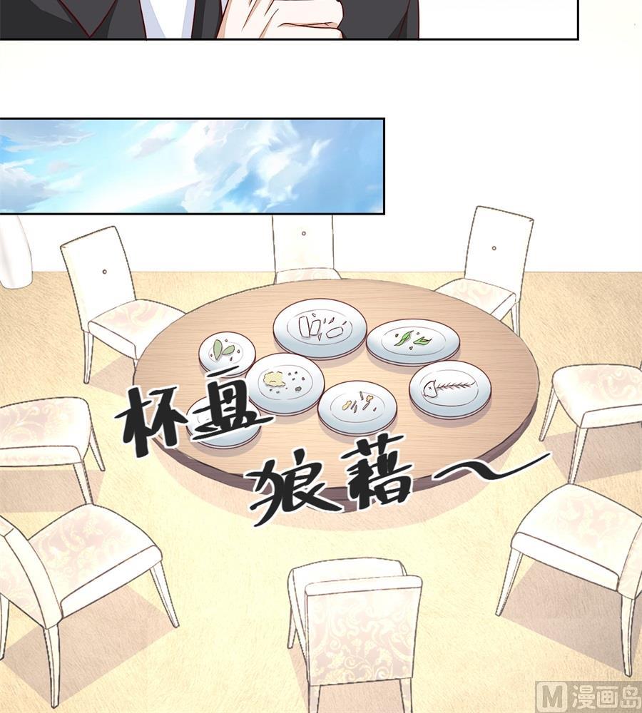 近在咫尺23