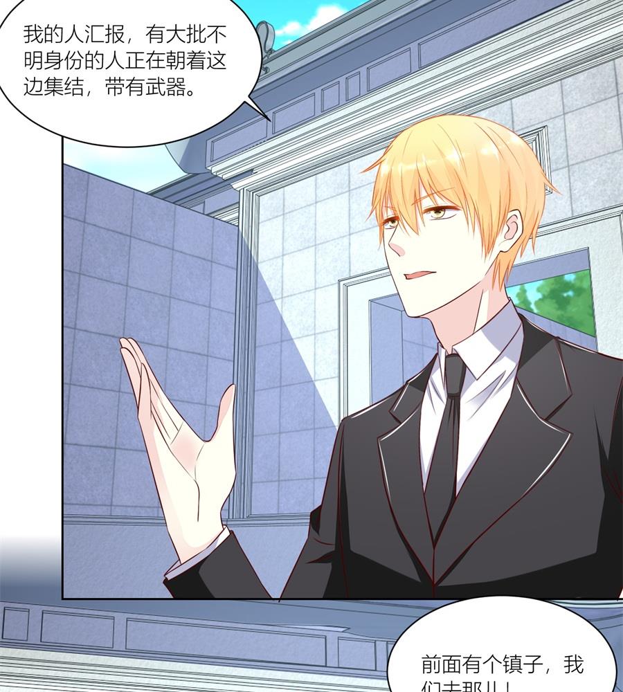 近在咫尺4