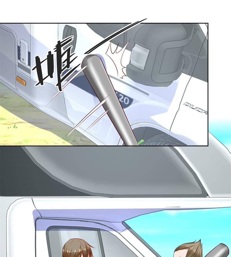近在咫尺9