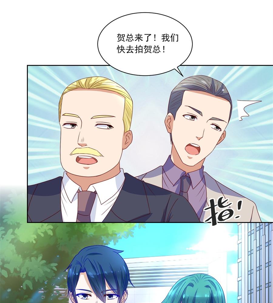 月岚挑衅小柒16