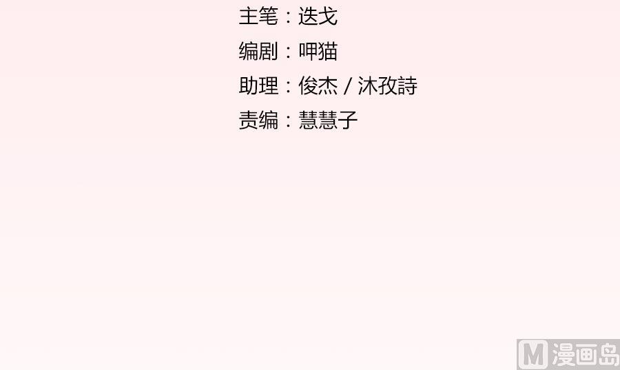 月岚挑衅小柒2