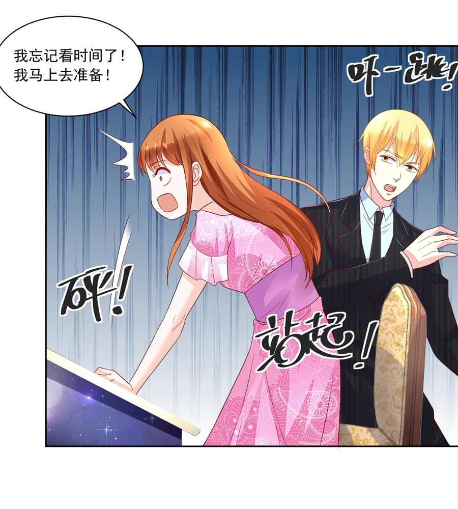月岚挑衅小柒6