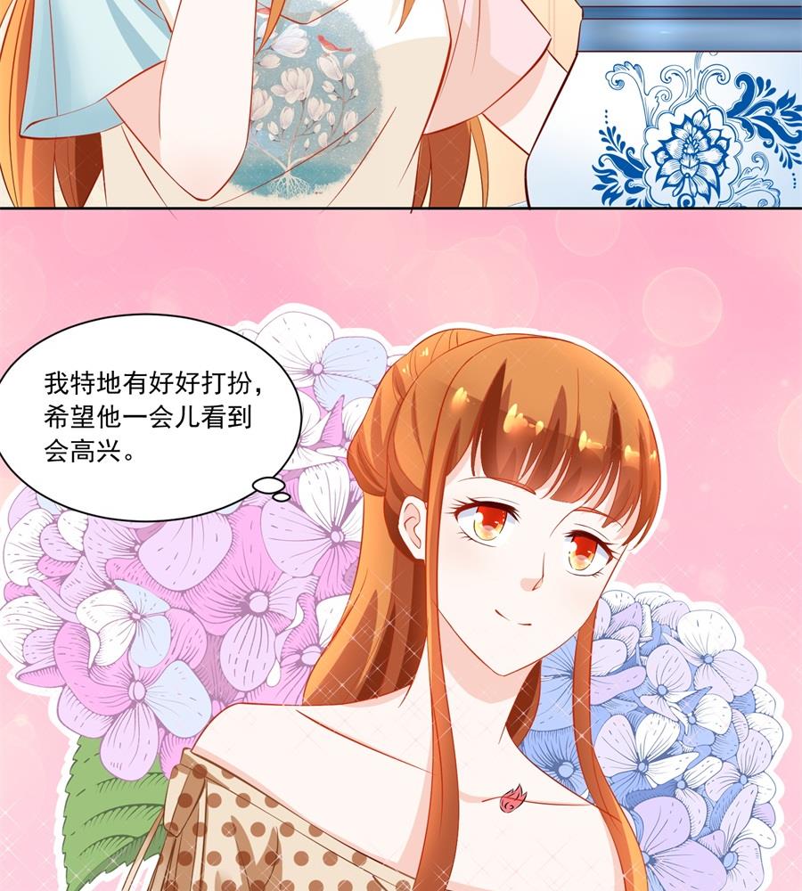 故作姿态10