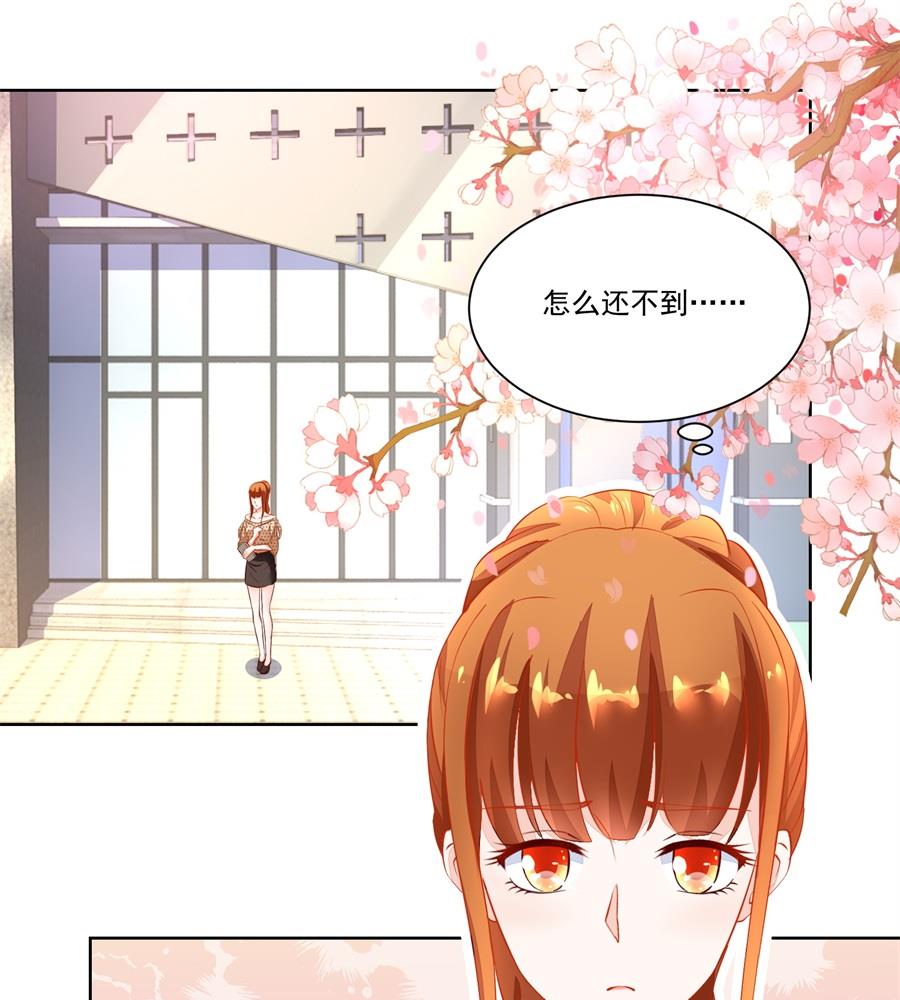 故作姿态12