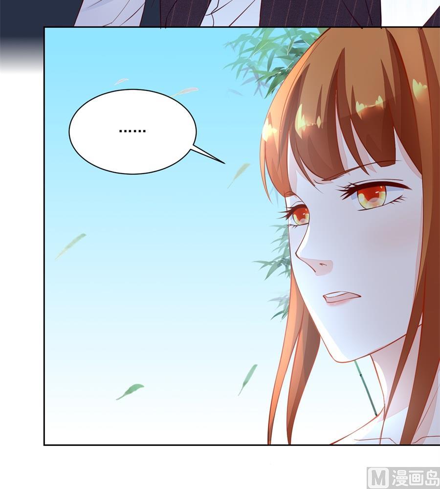 故作姿态17