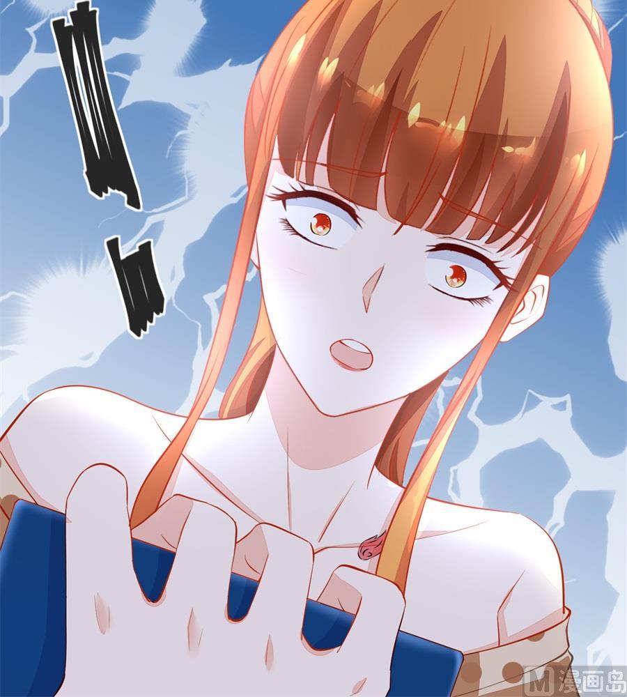 故作姿态23