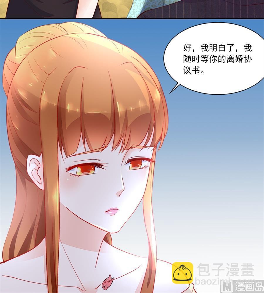 故作姿态26