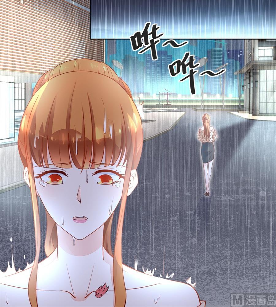 故作姿态29
