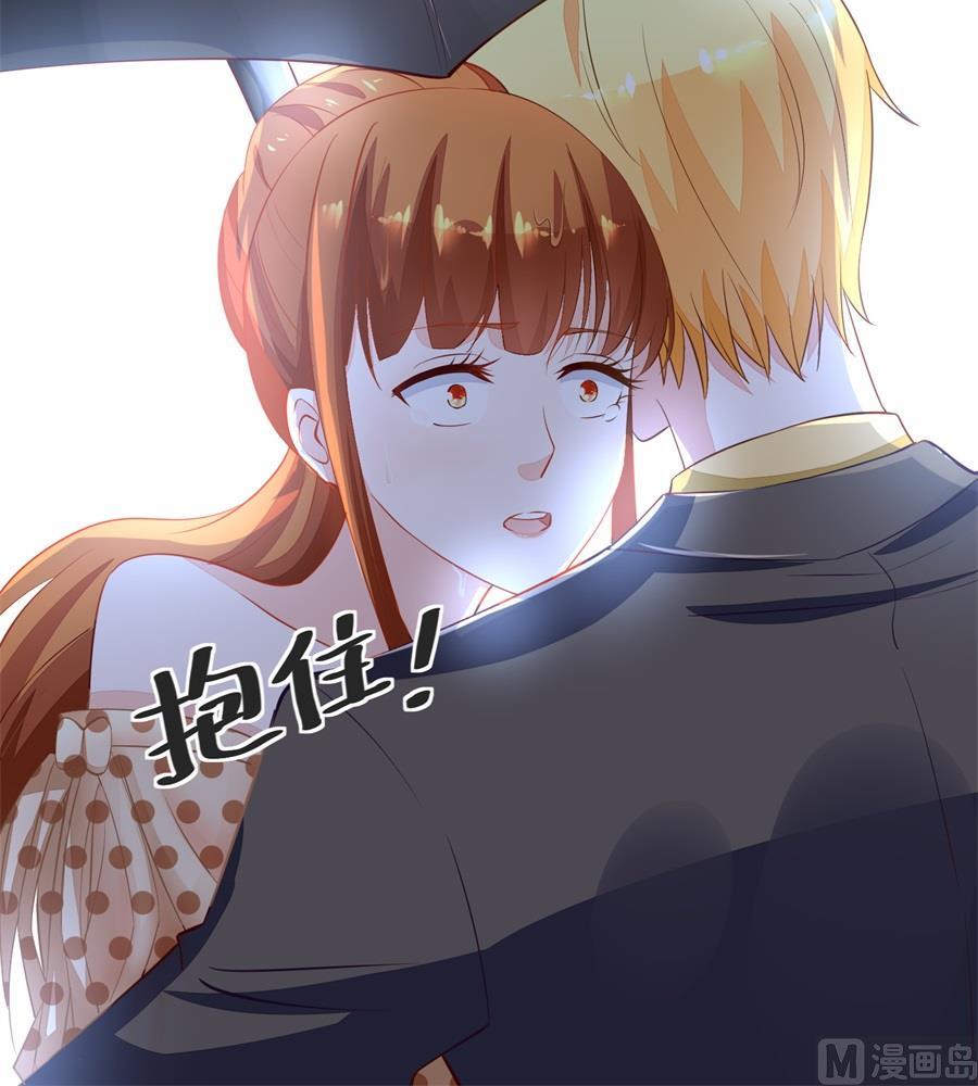 故作姿态32