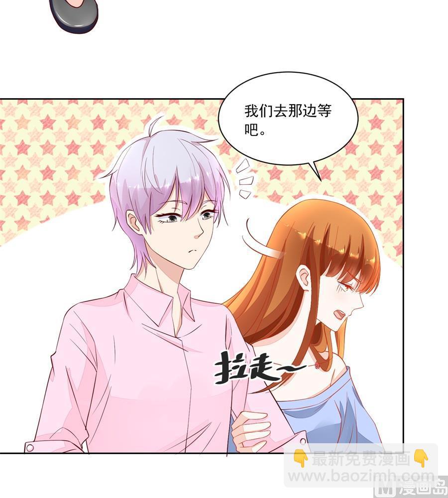 考试开始11