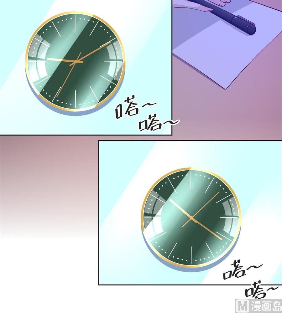 考试开始17