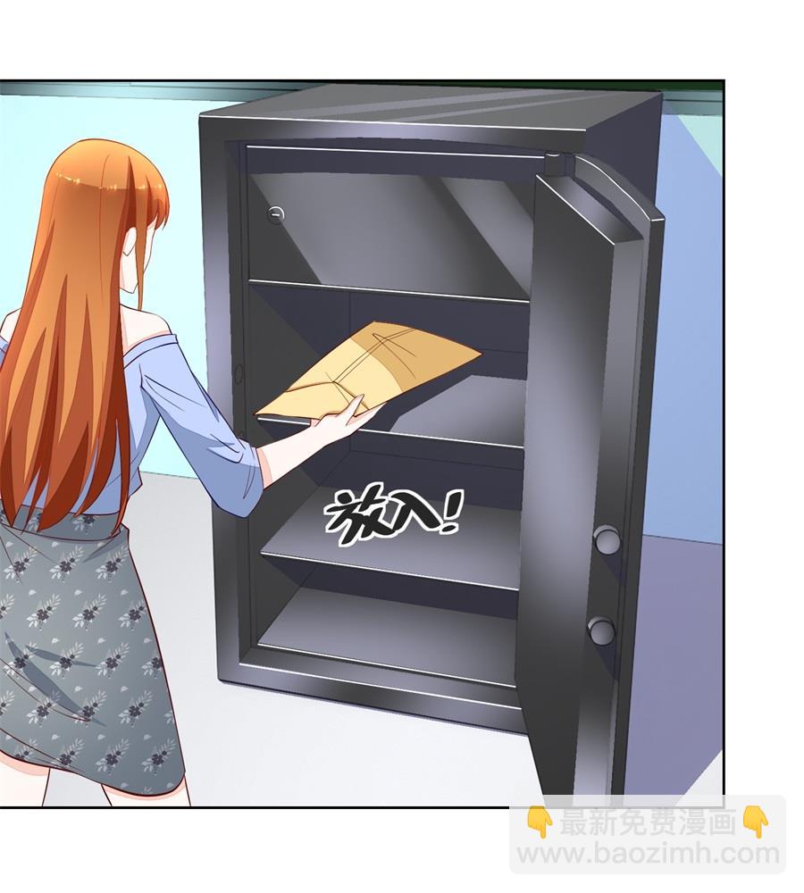 考试开始18