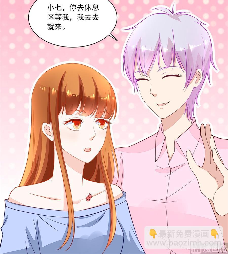 考试开始20